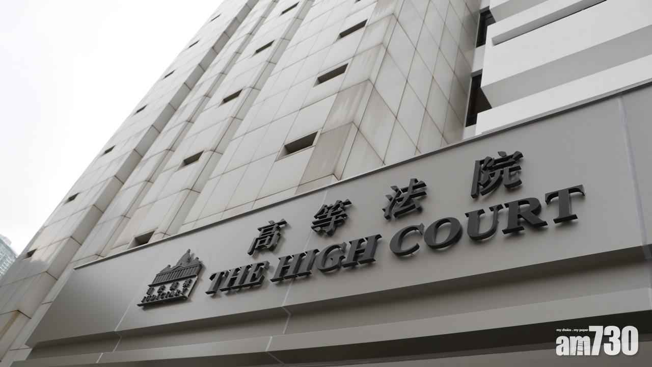 父親稱玩飛高高是玩,女兒抓傷口致潰瘍。(資料圖片)