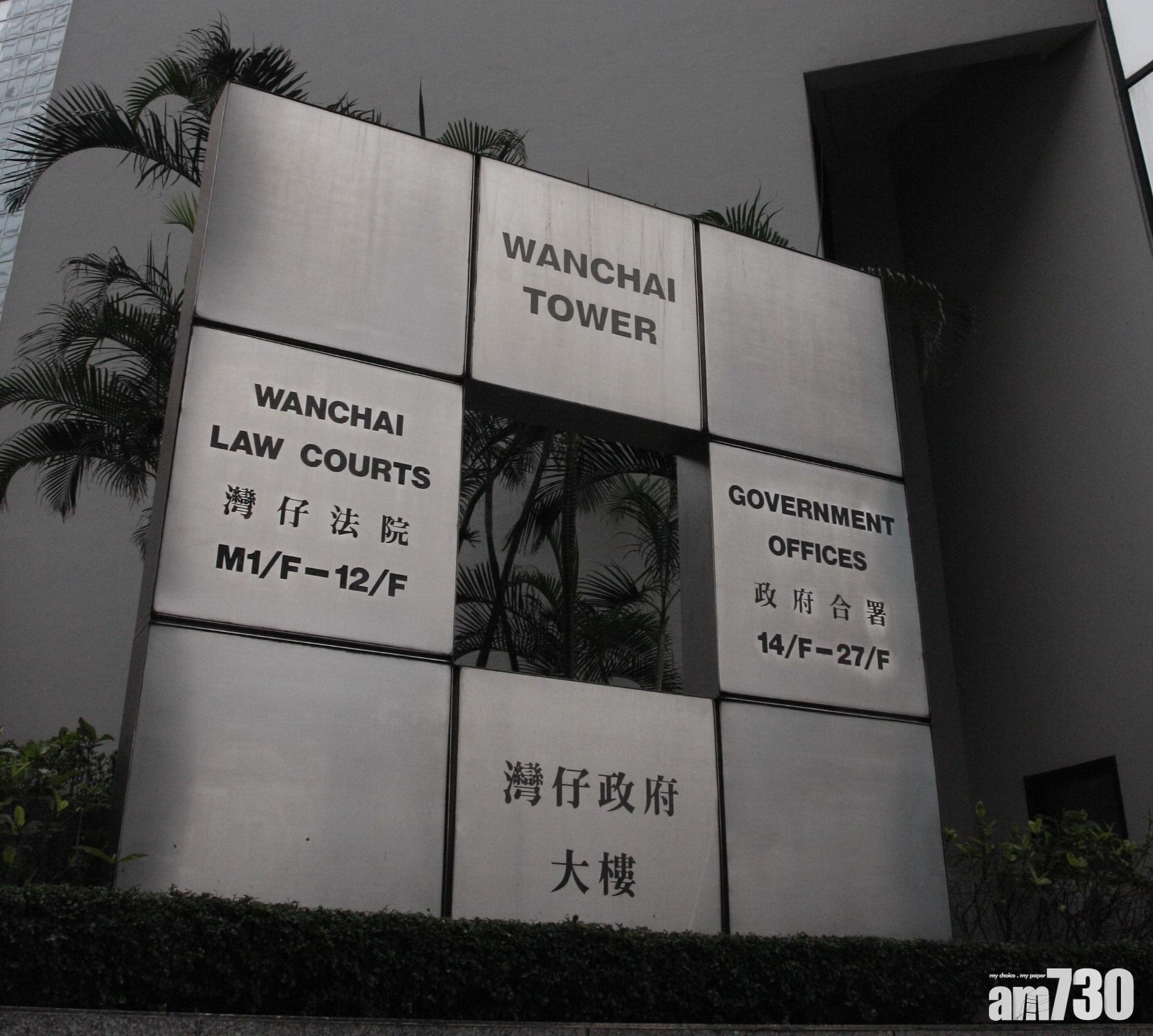 一名產品包裝設計師承認前年8月反修例示威暴動罪,今日在區域法院被判監3年9個月。(資料圖片)