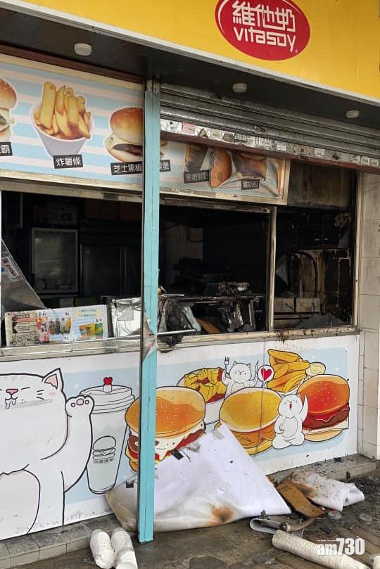 事後店內熏黑一片。(網民Kelvin Shark@FB群組「深水埗街坊會」)
