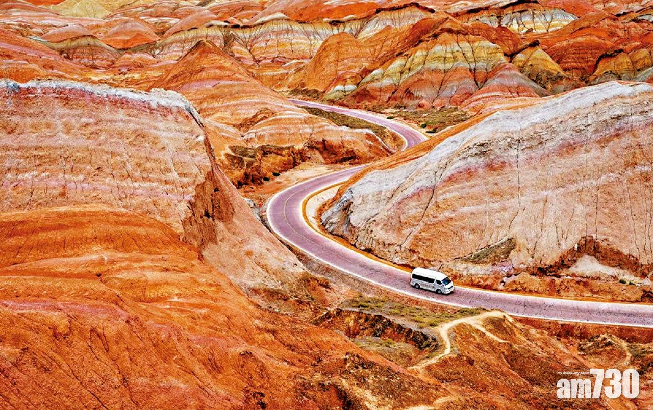 中國張掖丹霞被看見了 Am730