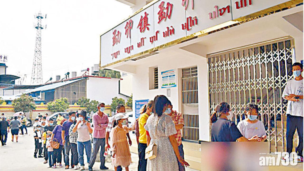瑞麗市民排隊接受檢測。(互聯網)