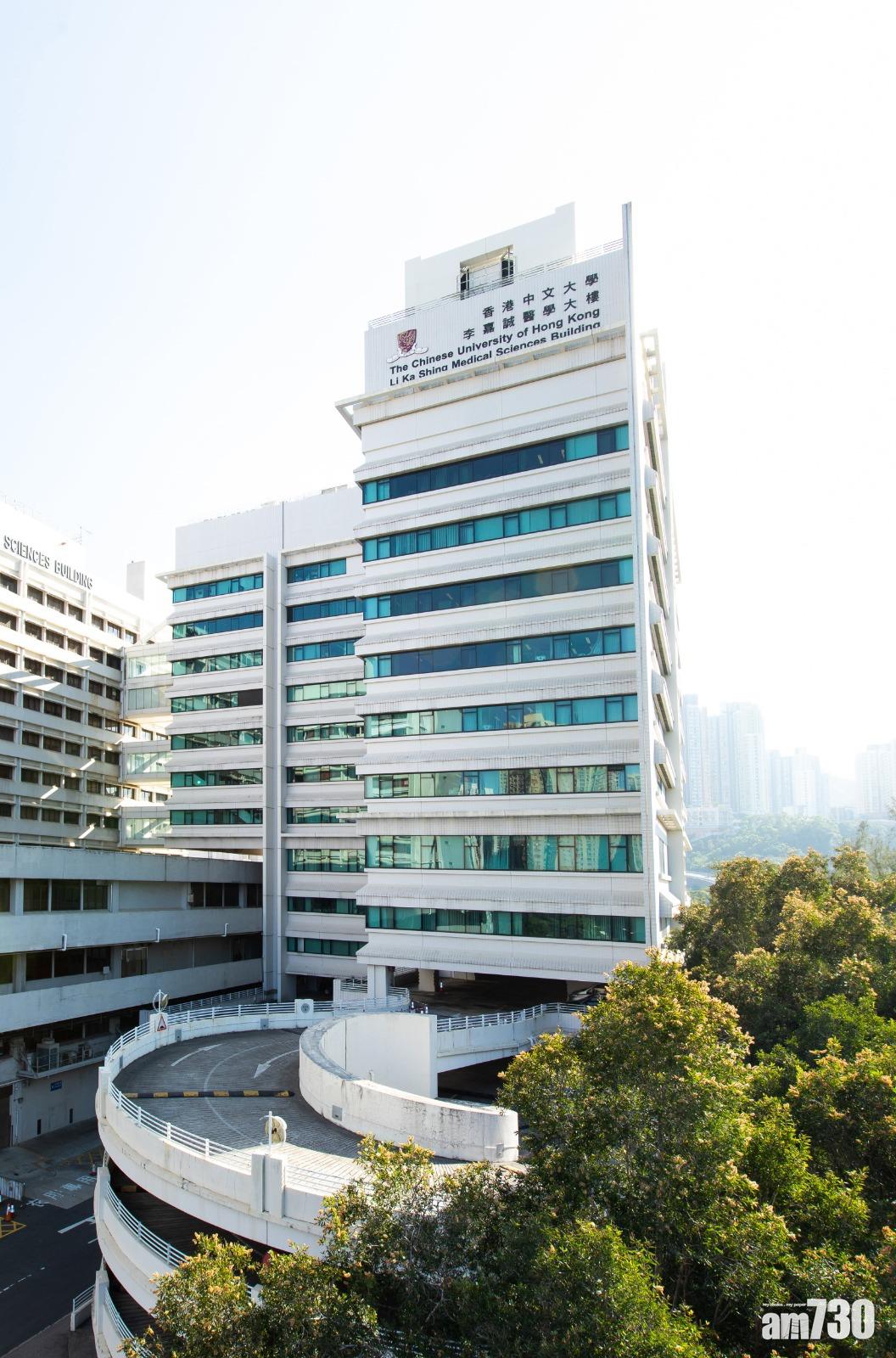 中大李嘉誠健康科學研究所的提升工程,將包括透過重組及優化空間,增加供研究人員使用的空間。