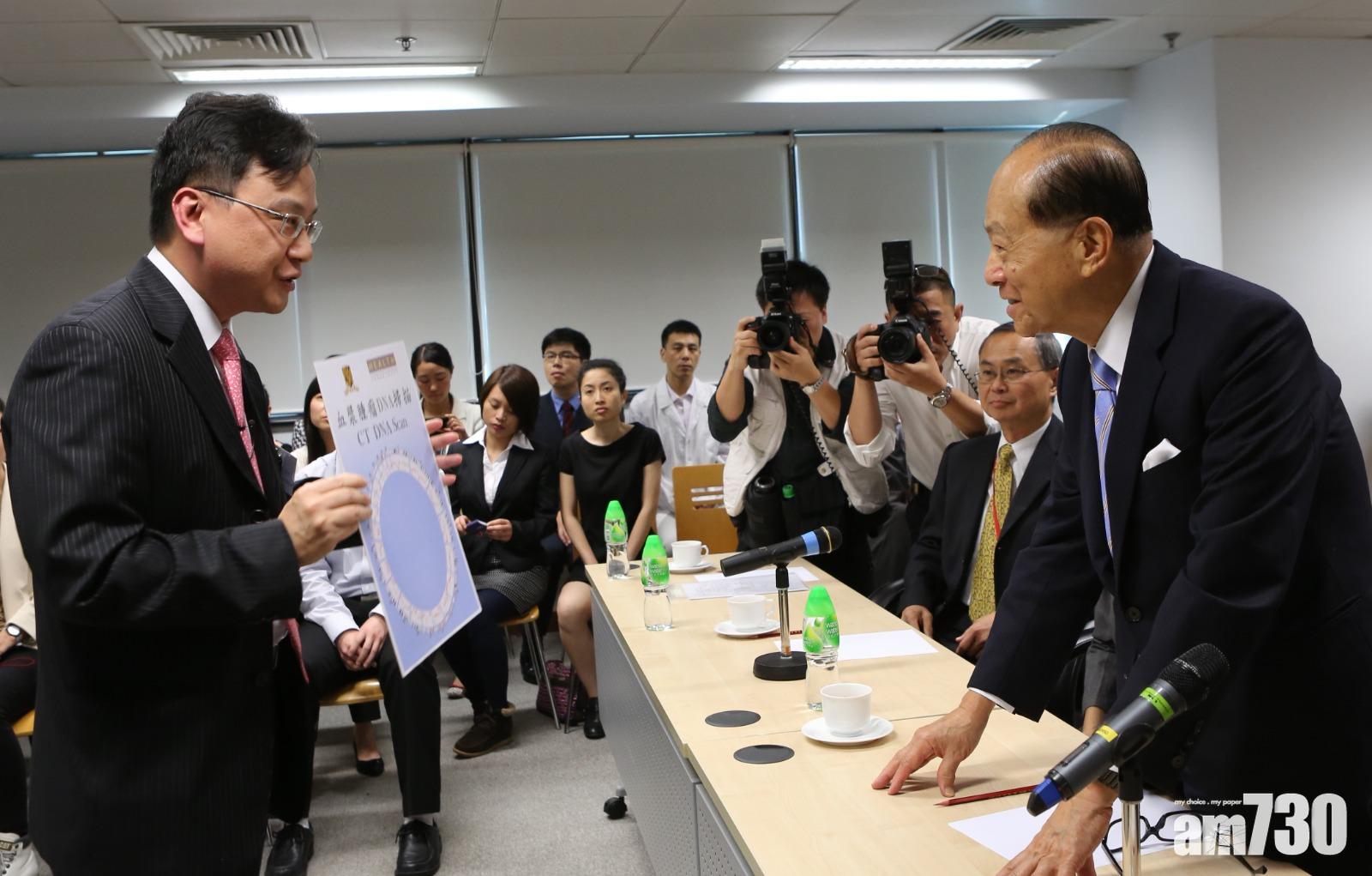李嘉誠捐3,000萬元,優化中大醫學院研究所科研及實驗室空間及設施。