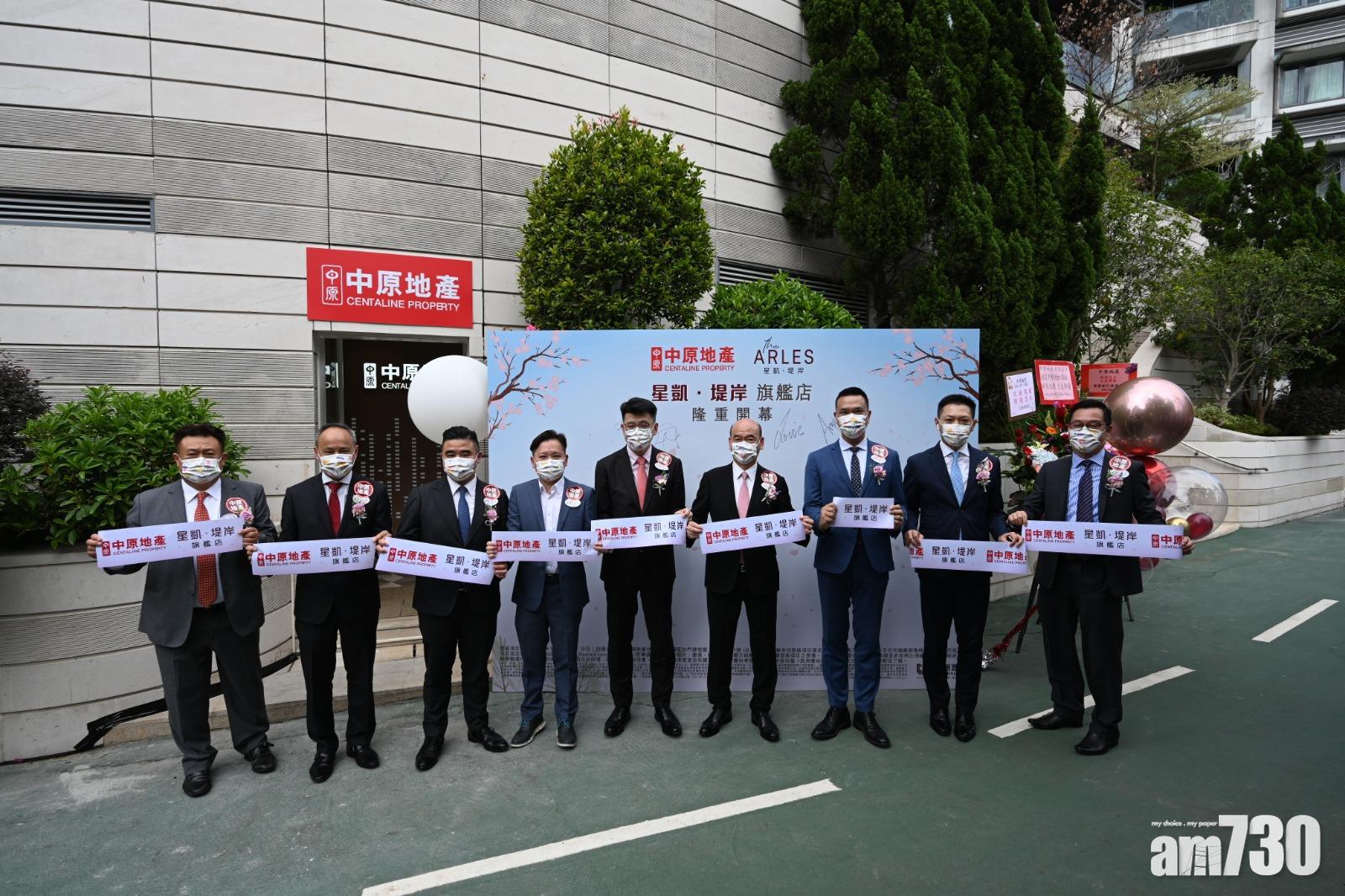 中原特別將位於新界大埔白石角海鑽地下G07至G09號舖位打造成「星凱.堤岸旗艦店」。