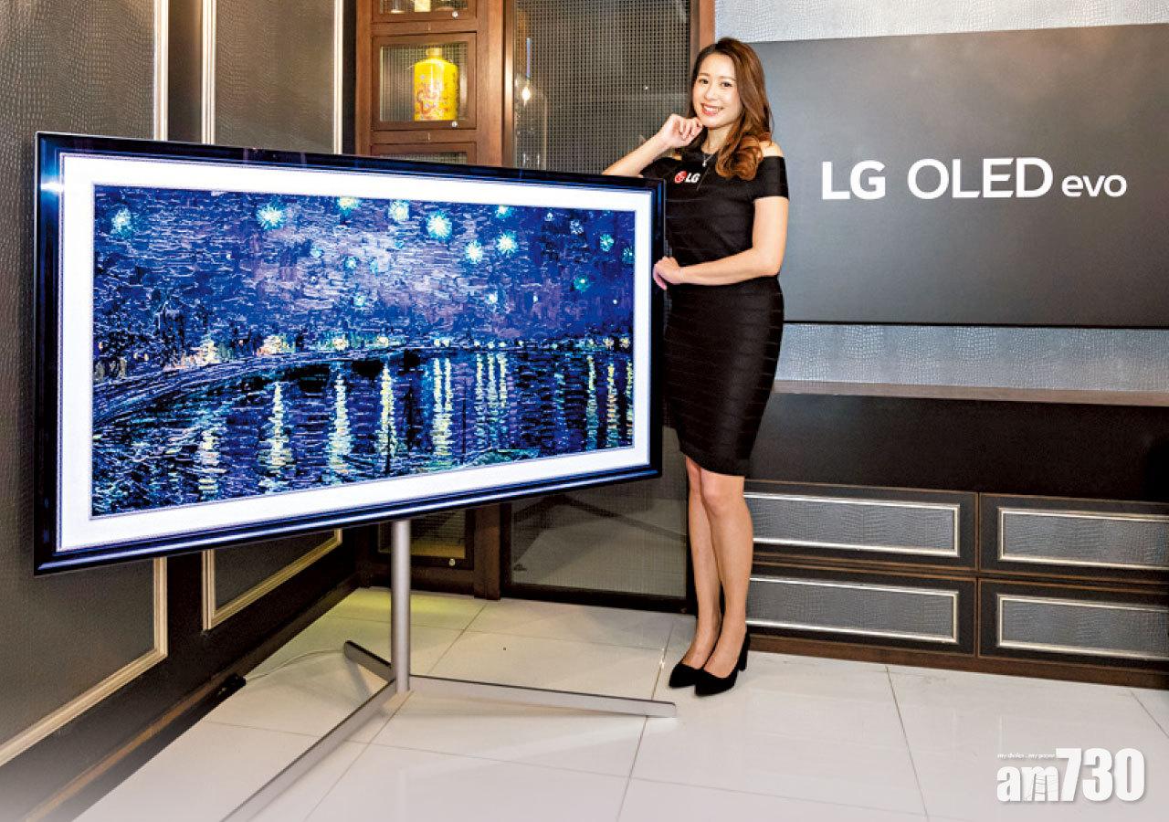 LG Gallery OLED evo G1售32,980元起(55吋),可加購油畫支架。