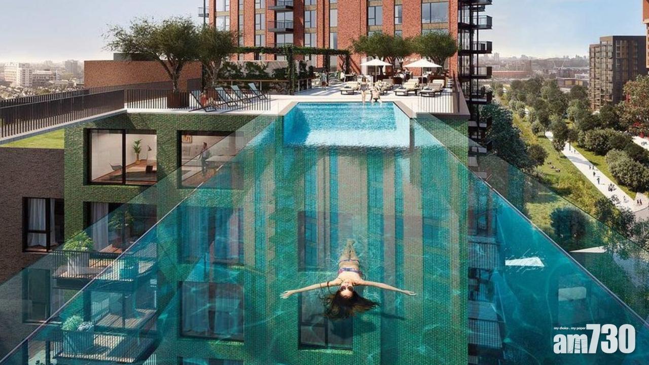 天空泳池兩棟建物位於泰晤士河南岸的新興豪宅區,大樓靠近美國駐英國大使館的旁邊。