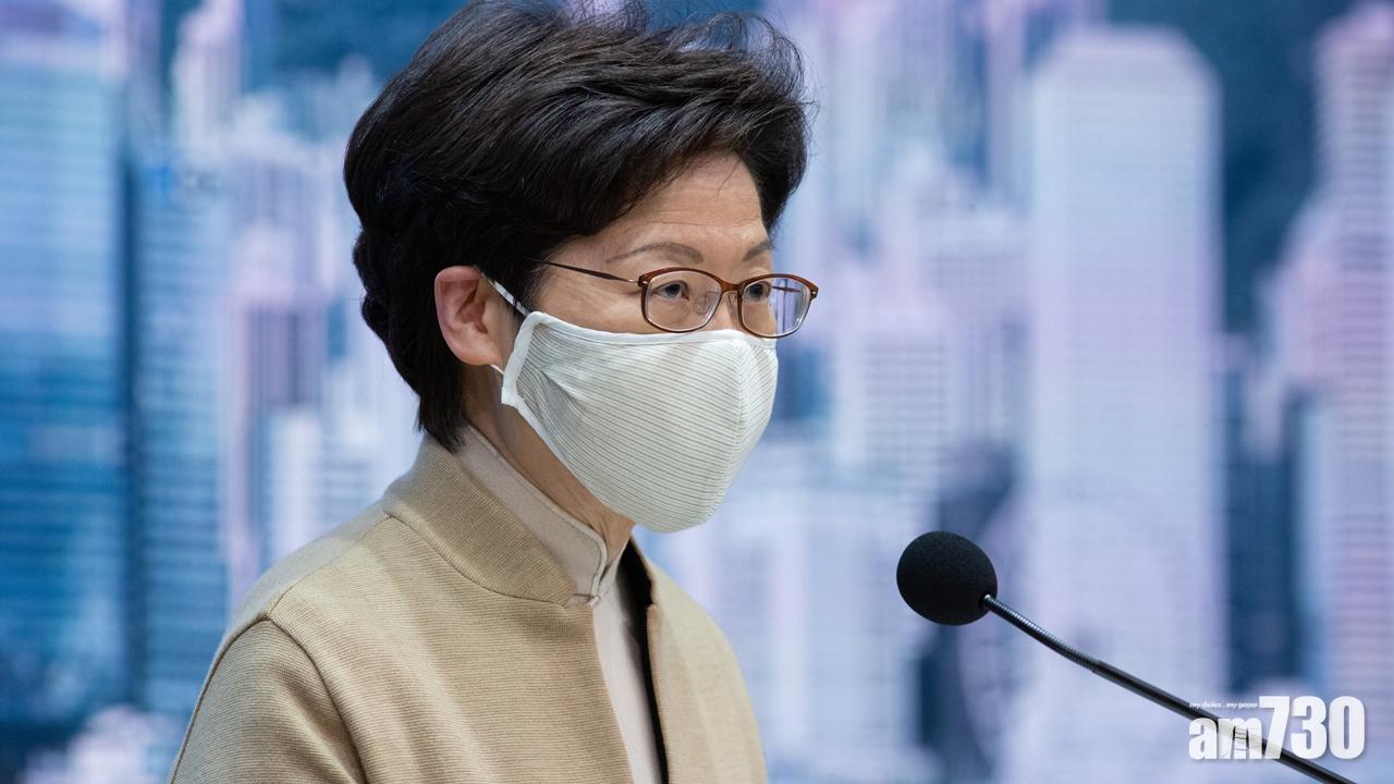 林鄭月娥指大灣區青年就業計劃中, 321間企業提供2394個空缺。(資料圖片)