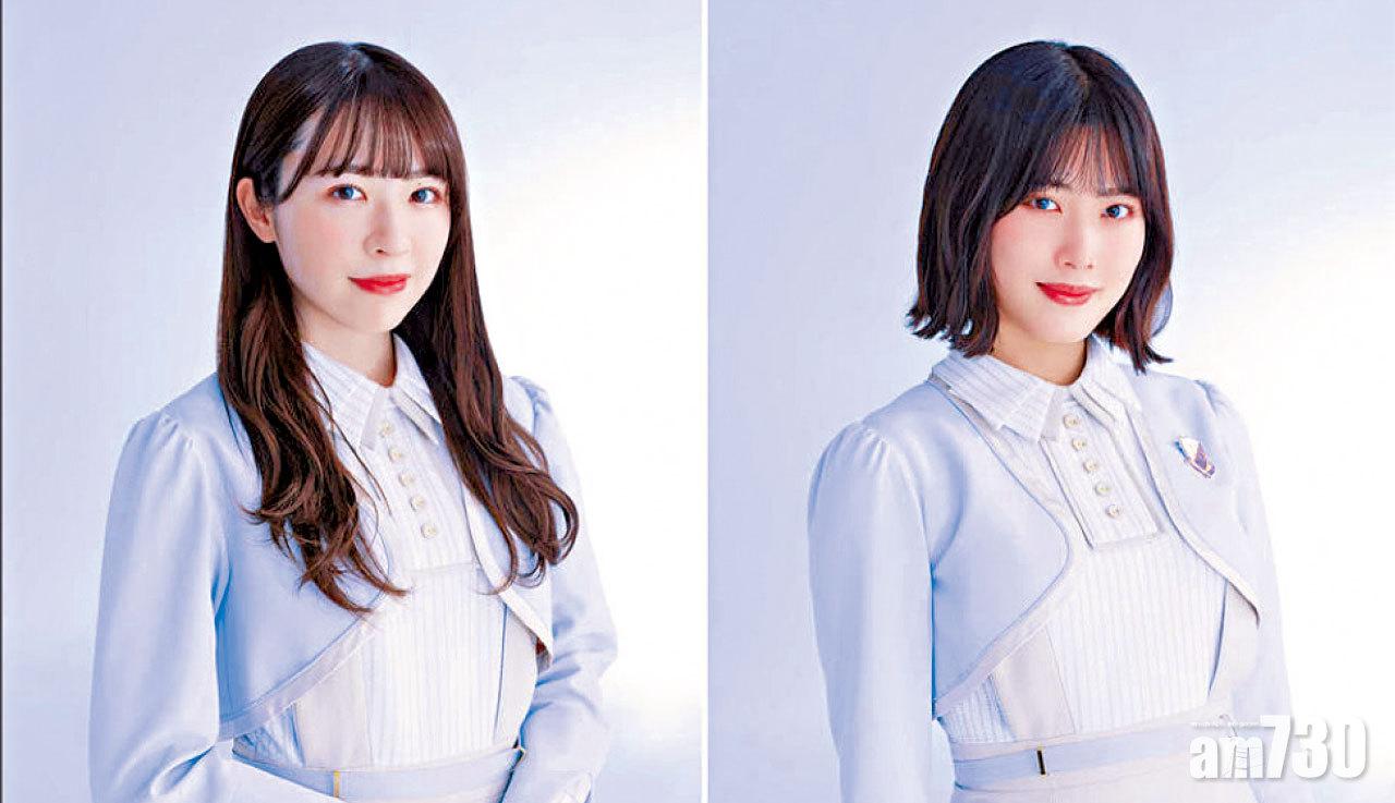 (左)渡邊米麗愛、(右)伊藤純奈。