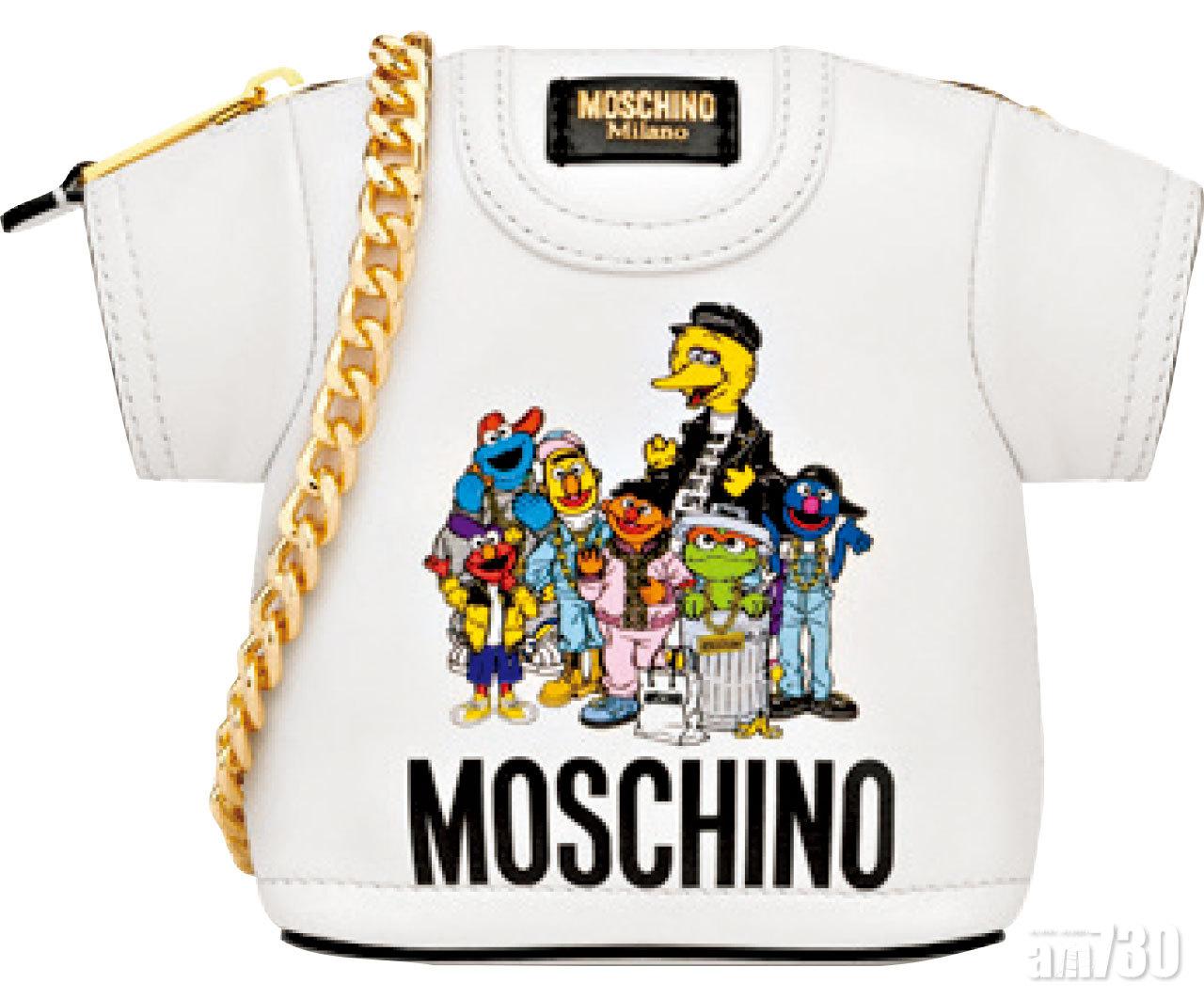 白色T-shirt形狀手袋
$6,900