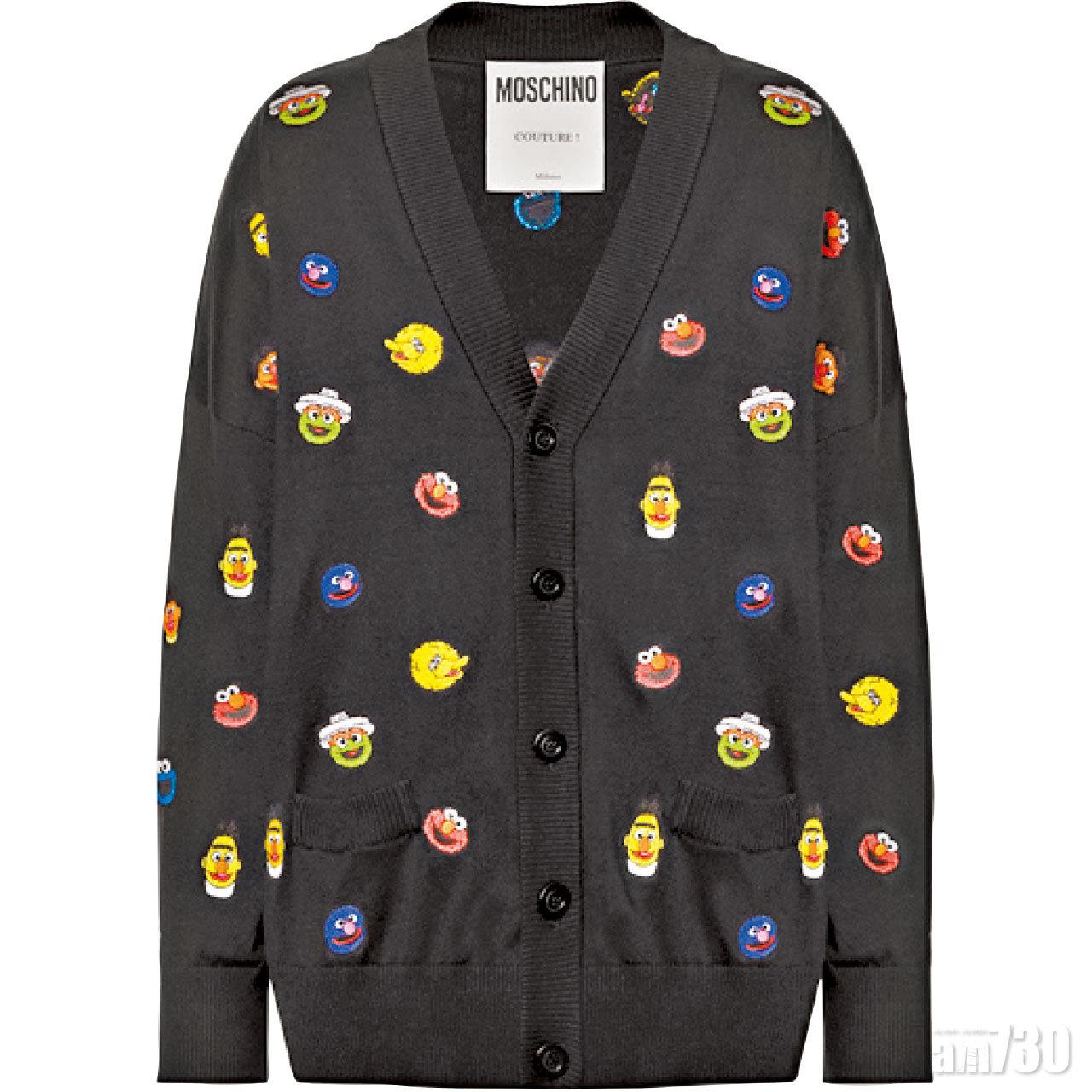 黑色cardigan $7,100