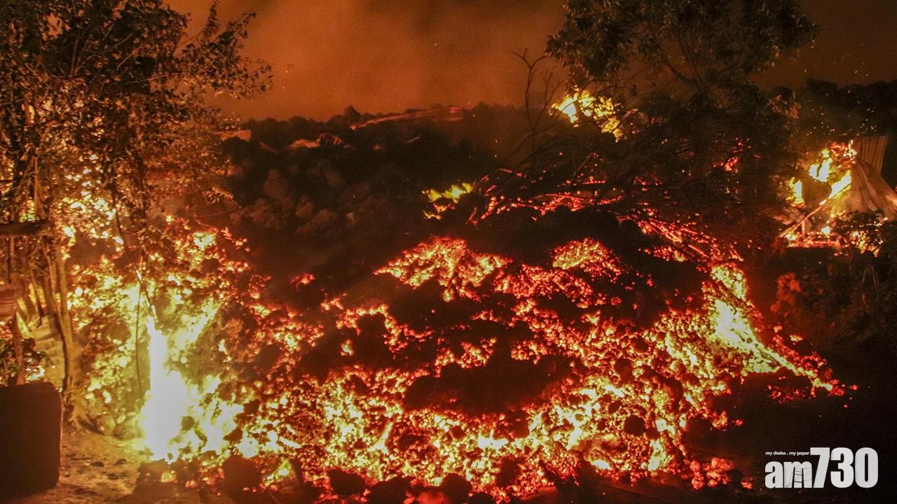 剛果火山爆發,增至15死逾170名兒童失蹤。(美聯社)