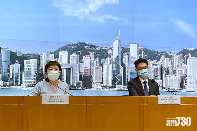 本港新增一宗確診個案,患者為昨日公布帶變種病毒的菲傭。(羅庸軒攝)
