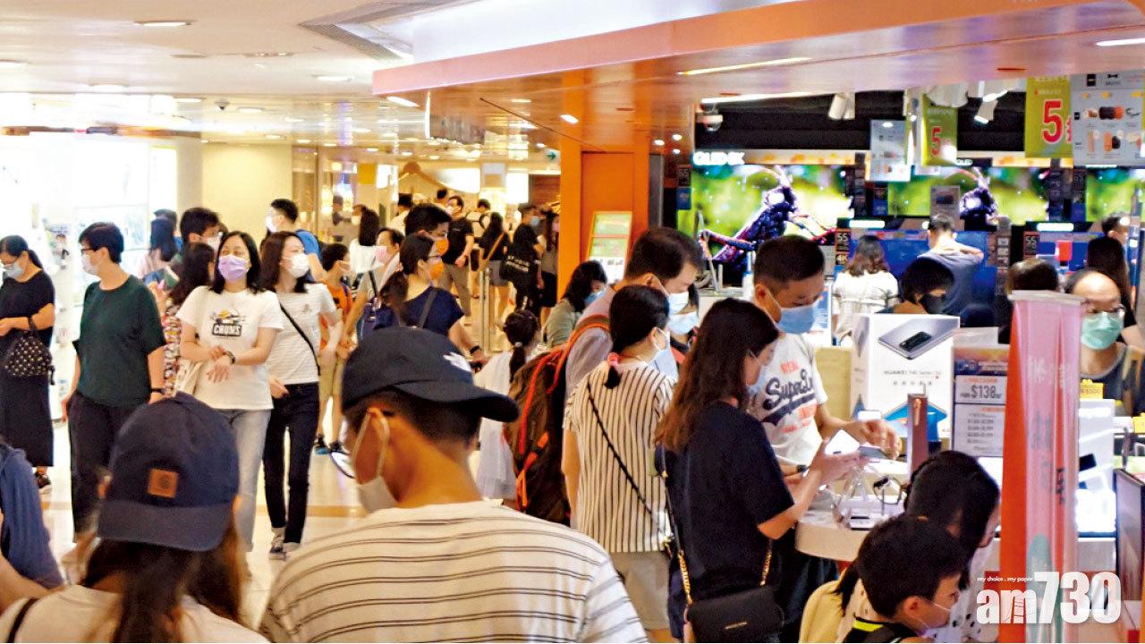 林鄭倡商家透過鼓勵接種刺激消費。(資料圖片)