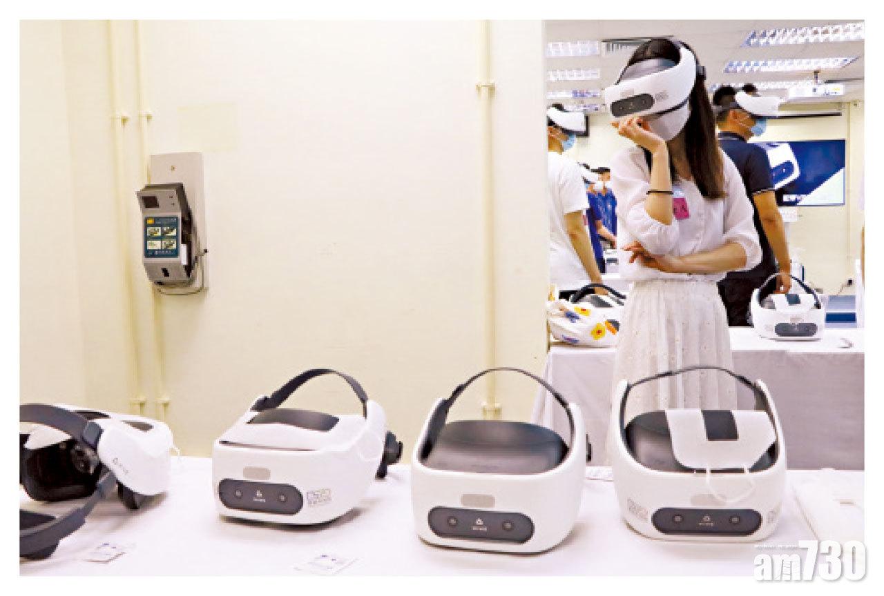 招募日首添VR警務工作體驗。