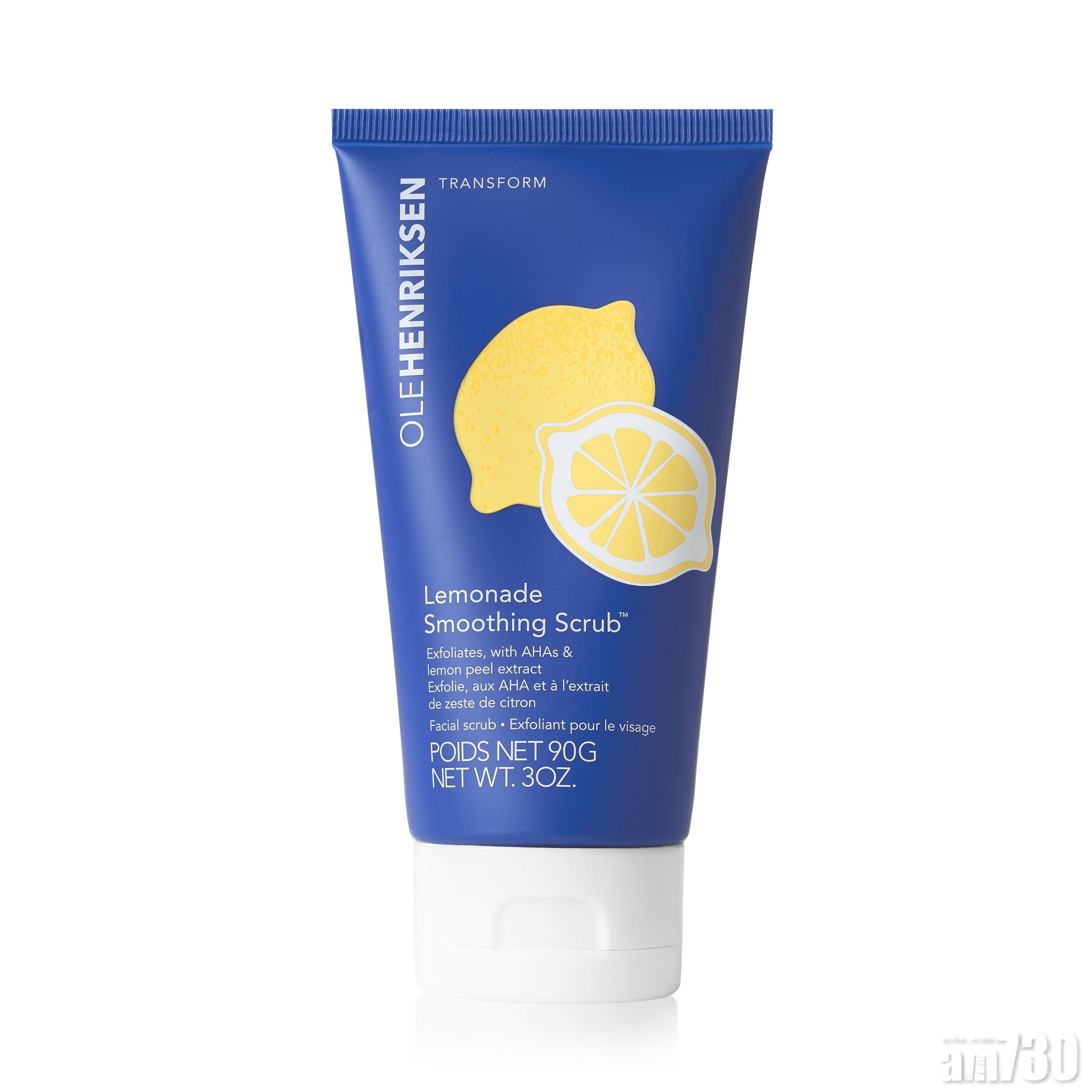 OLEHENRIKSEN 檸檬柔膚磨砂雪葩 $260(Sephora有售)
這款磨砂雪葩同樣,結合物理性及化學性去角質,以超微細糖分顆粒及AHAs,即時去除粗糙死皮,更可收細毛孔,令膚質更細緻亮滑。