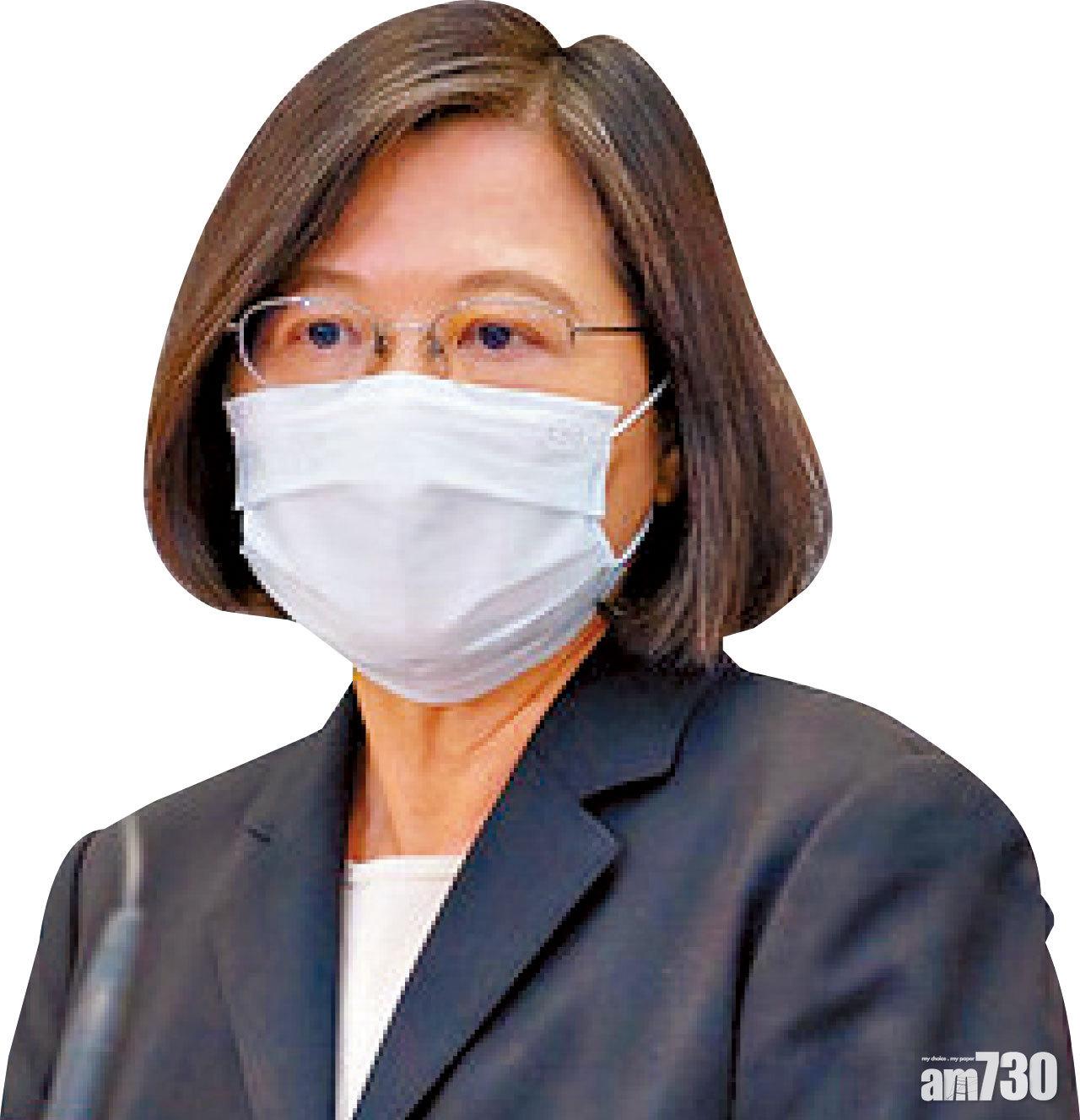 蔡英文「疫情之下,人與人之間不該彼此對立,病毒才是我們的敵人!只有團結一致,才能更快控制住疫情,早一天讓生活恢復正常。」