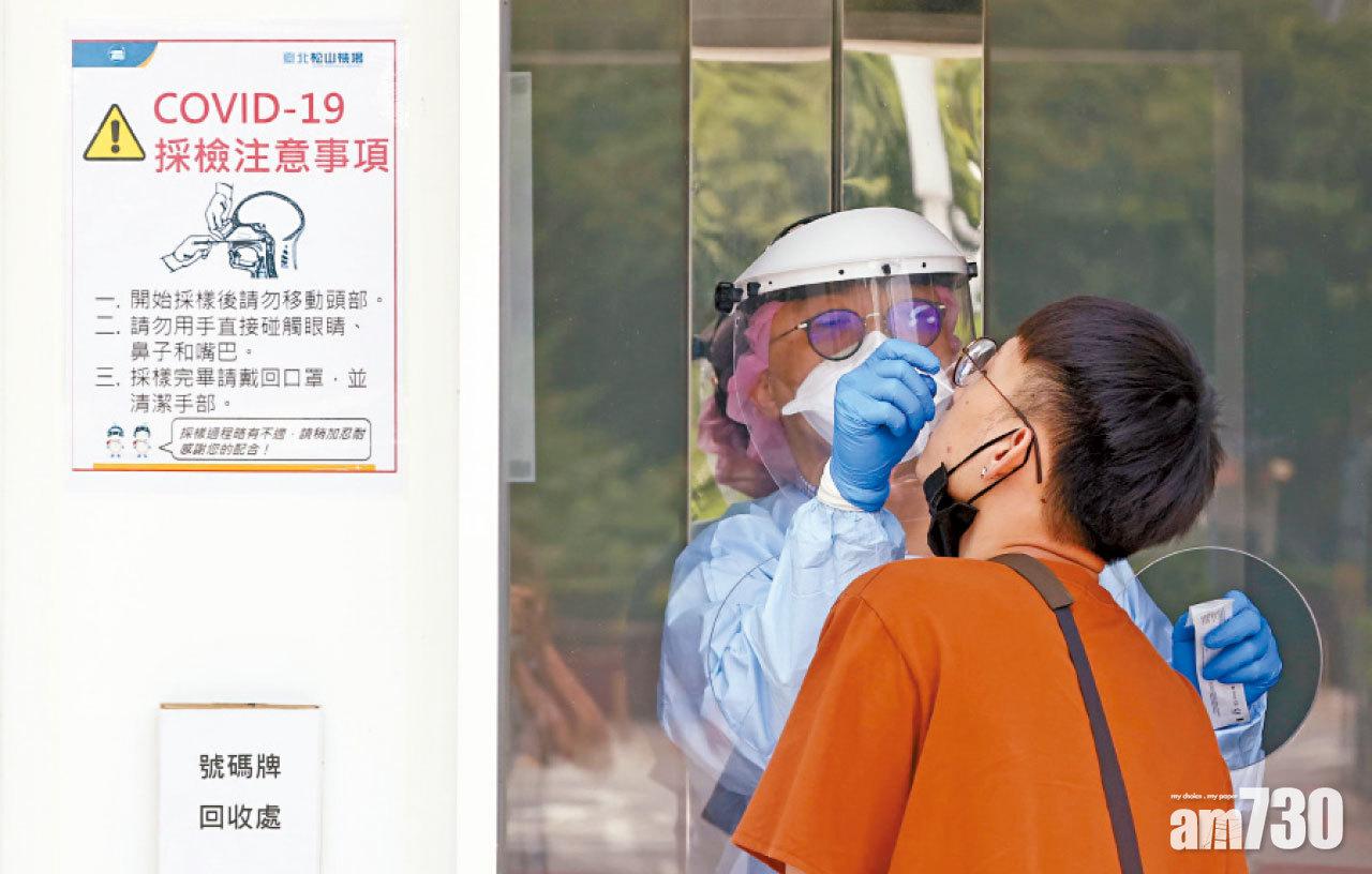 台灣民眾持續去做檢測。(路透社)