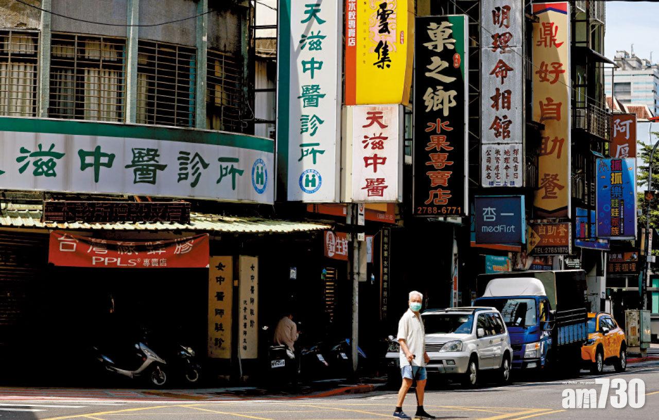 台北市面幾乎無人。(路透社)