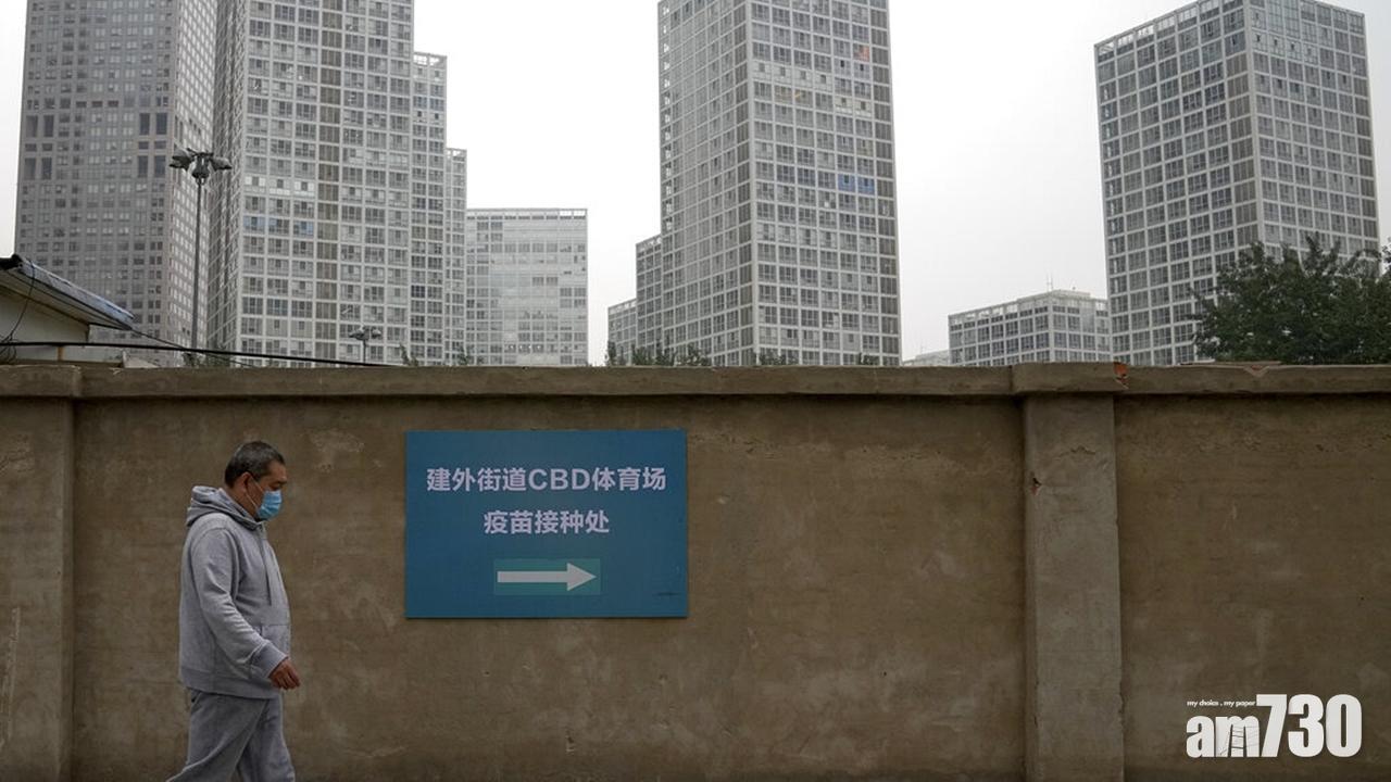 內地增24宗新冠肺炎確診個案,5宗本土病例均來自廣東。(美聯社)