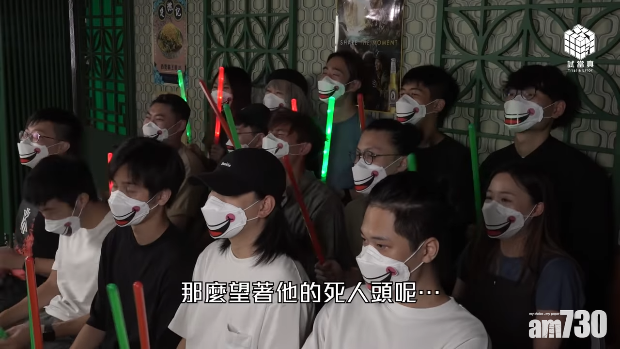 當然要有現場觀眾。