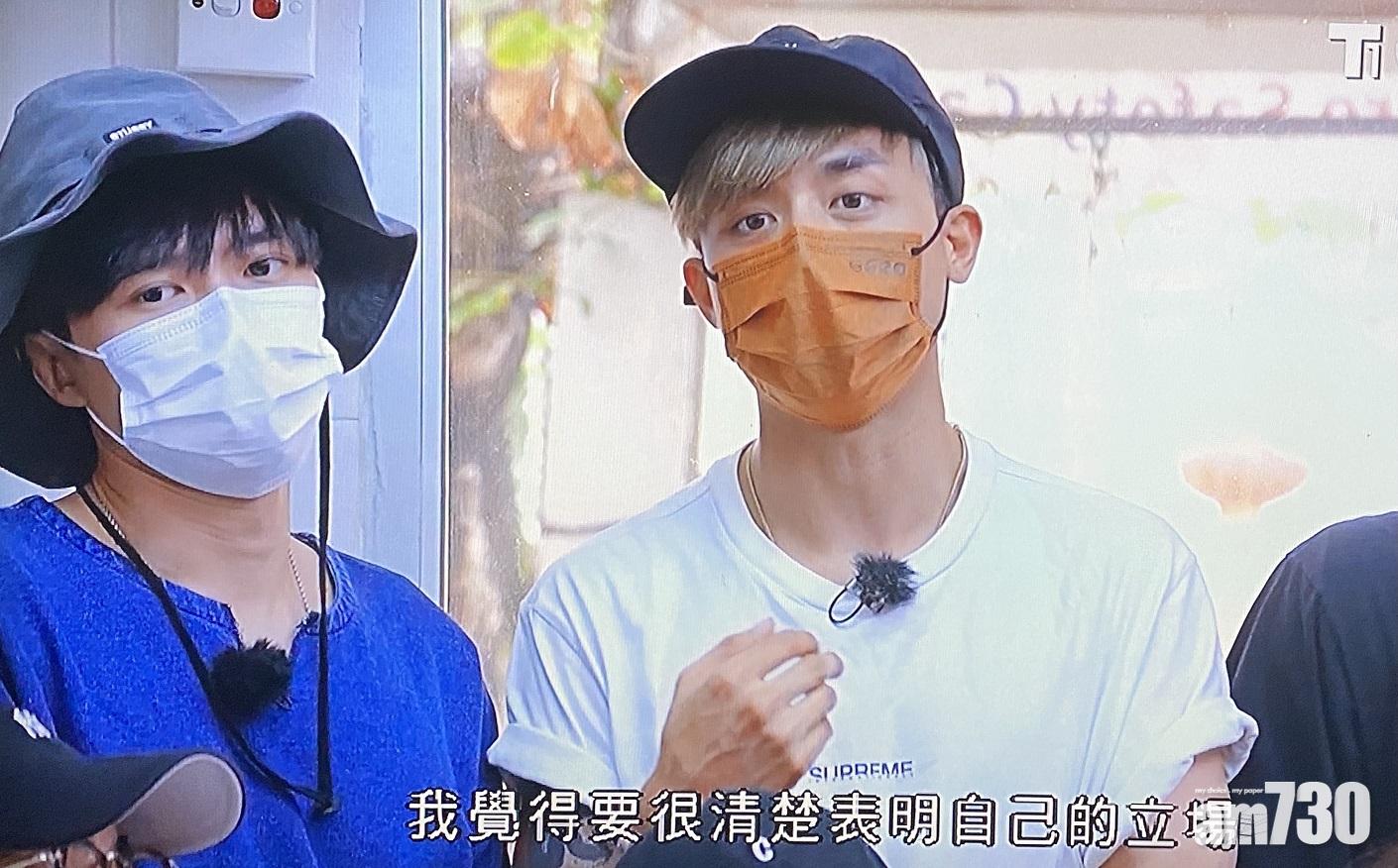 AK認為偶像有責任向粉絲表明立場。(截圖)