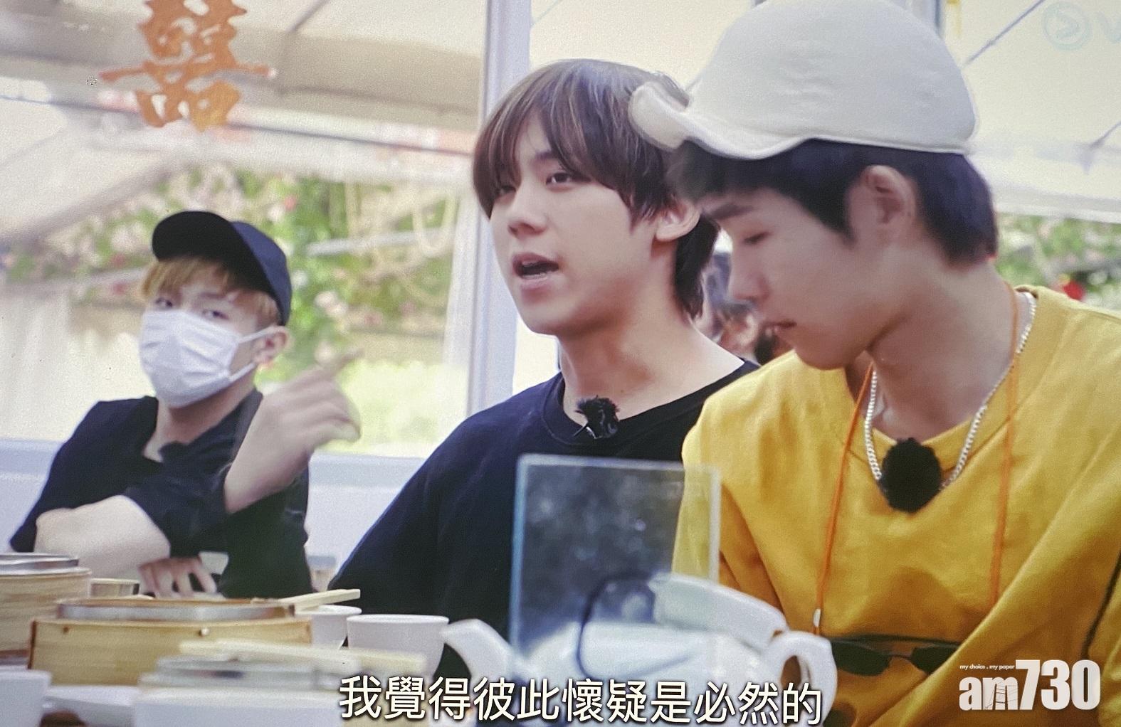 姜濤坦言,在MIRROR成軍初期的磨合階段,確曾出現內部彼此懷疑的情況。