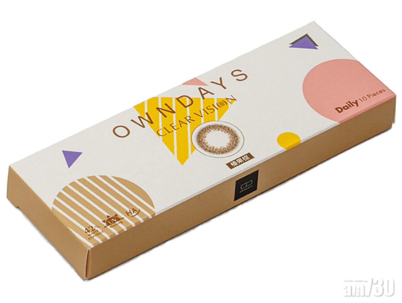 榛果棕色系
$80(10片/盒)
