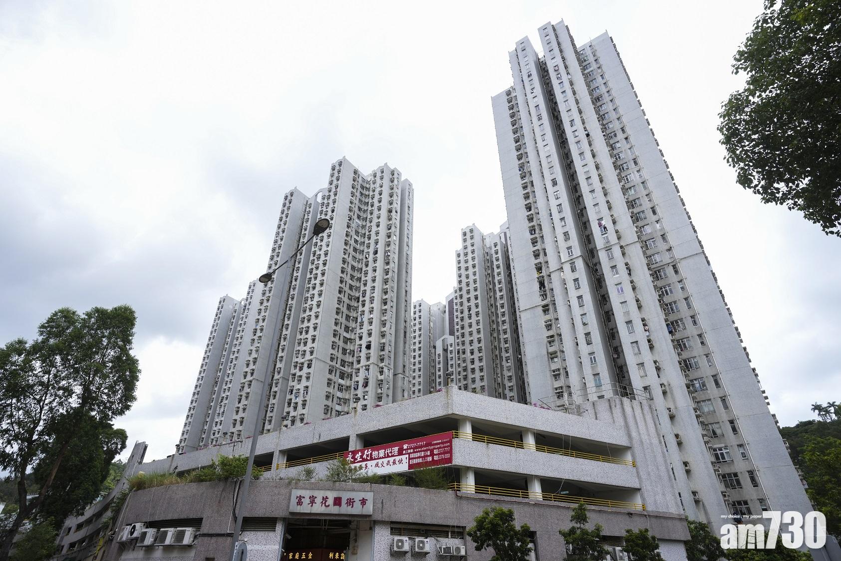 富寧花園已補地價市場現時約有10個單位放售,叫價由590萬元起。(陳奕釗攝)