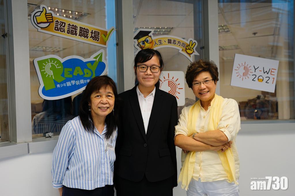 參與計劃的黃同學(圖中)指,疫情令她認識到生命的脆弱,希望能投身醫護行業;陳龔偉瑩(圖右)女士認為疫情轉變了青年就業取向。