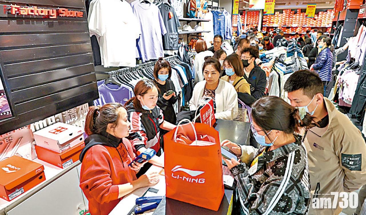 李寧獲中金調高其今明兩年盈利預測,目標價升18%至107.76元。 (資料圖片)