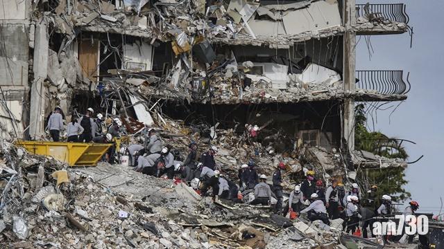 邁阿密塌樓事件死亡人數增至12人,拜登夫婦周四將視察災場。(AP)