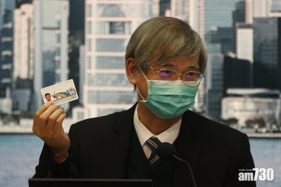 勞福局長羅致光公布,明年2月27日起2元乘車優惠將擴至60至64歲,並須申請記名「樂悠卡」。(資料圖片)