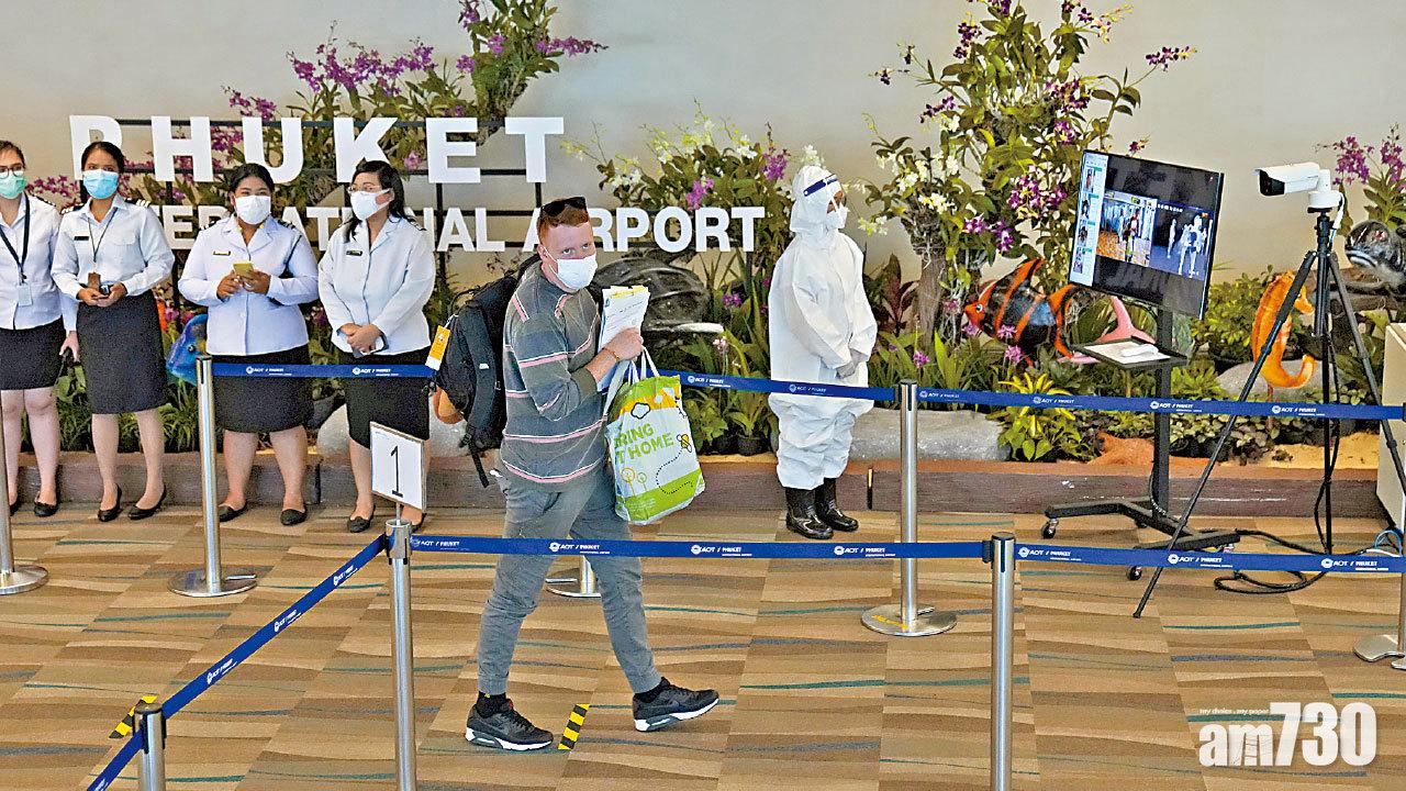 布吉昨向外海遊客重開,首批旅客來自阿布扎比。(美聯社)