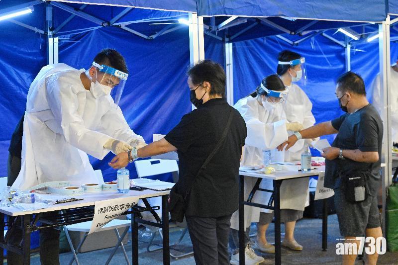 香港仔利港中心強檢完成。 530人接受檢測零確診。(政府新聞處)