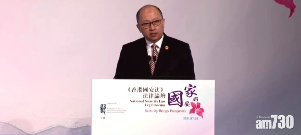鄭雁雄強調維護國安無關政治中立。(直播截圖)
