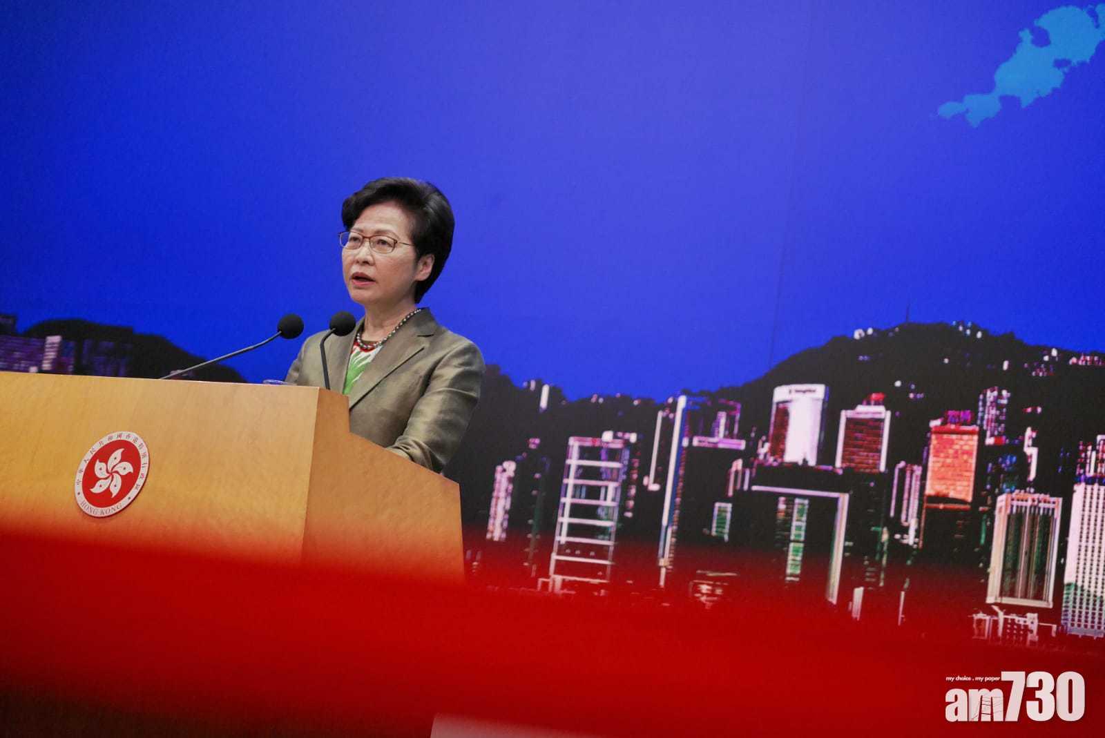 特首林鄭月娥宣布,李家超出任候選人資格審查委員會主席。(莊振邦攝)
