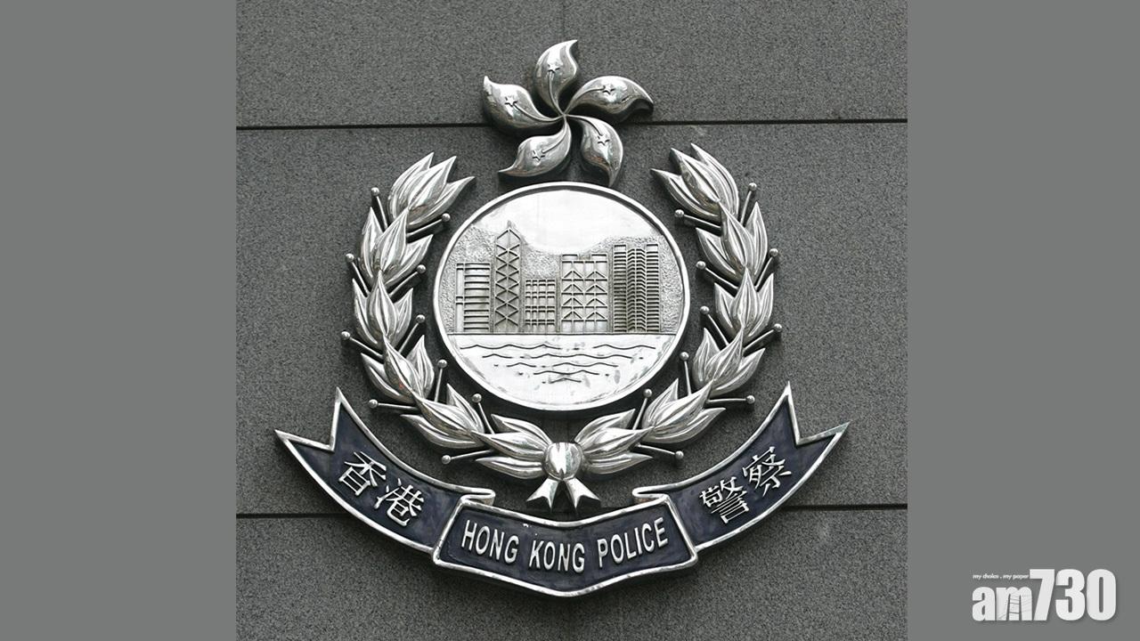 一名休班警員涉手機偷拍女同袍被捕。(資料圖片)