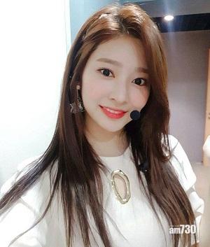 金玟周 IZ*ONE