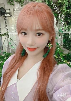 釆源 IZ*ONE