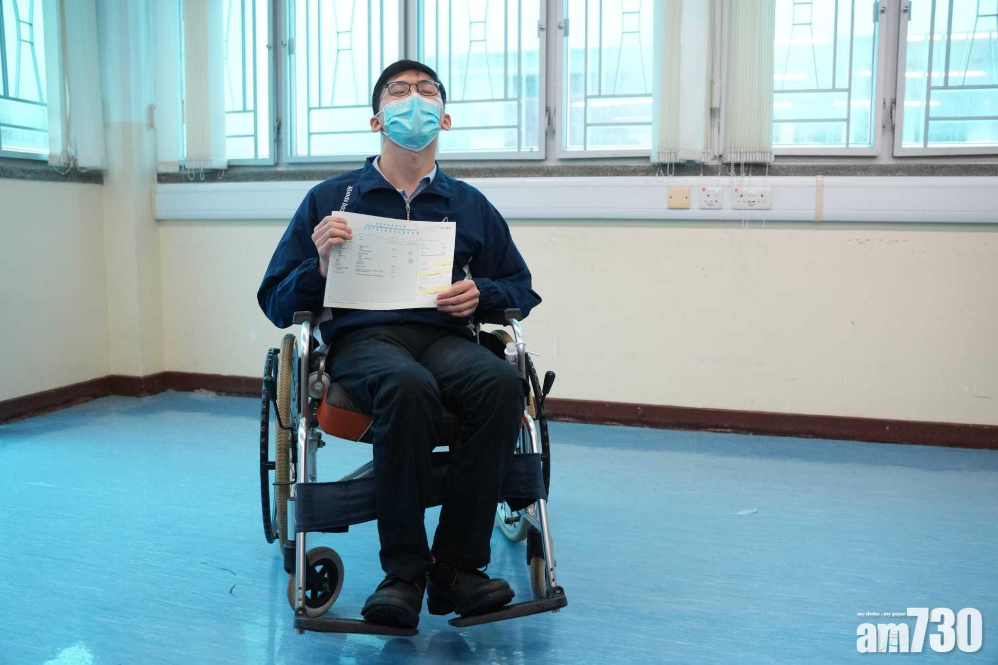 DSE放榜|甘迺迪中心7名SEN生應考 神經退化症男生6科考獲18分 (陳奕釗攝)