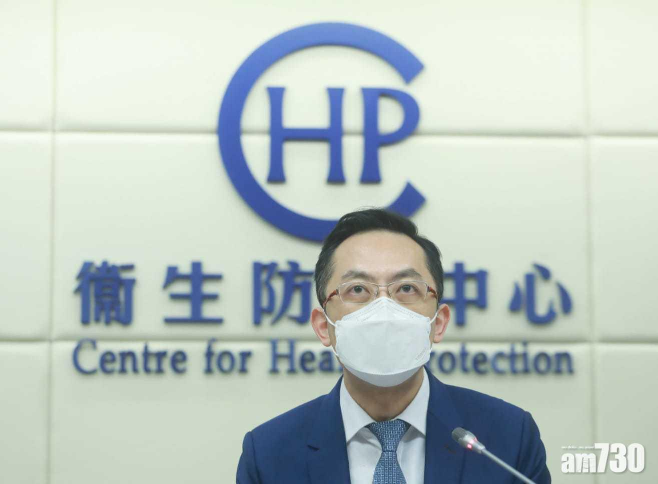 林文健指,有21名輸入個案患者已接種新冠疫苗。