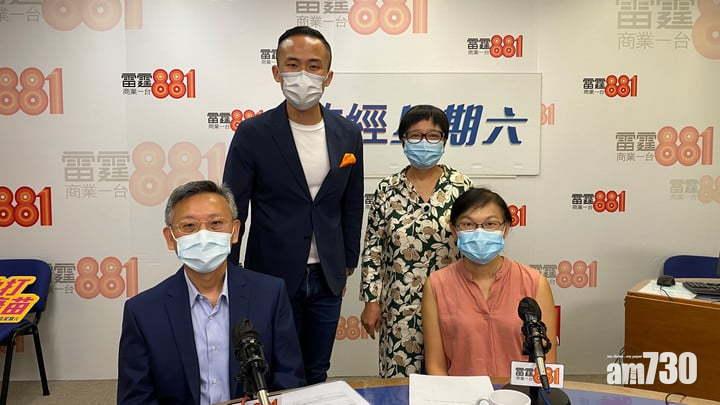指長者染疫死亡率高年輕人五倍,醫生指,接種副作用較少。(商業電台)