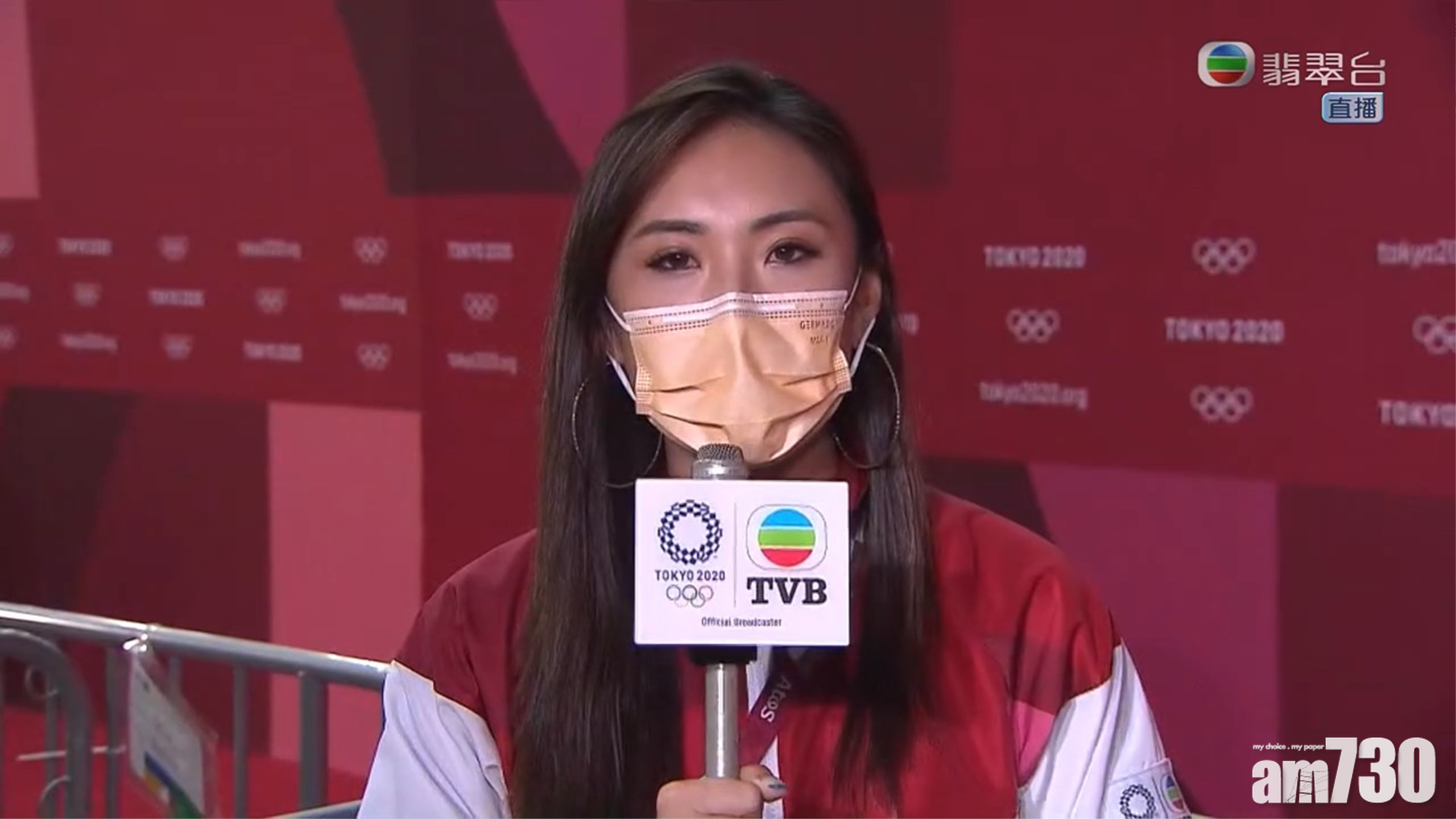 陳約臨表現激動。