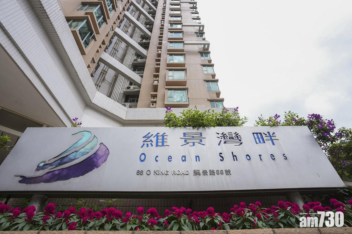 維景灣畔本月至今暫錄約32宗成交,平均實用呎價約17,140元。(陳奕釗攝)