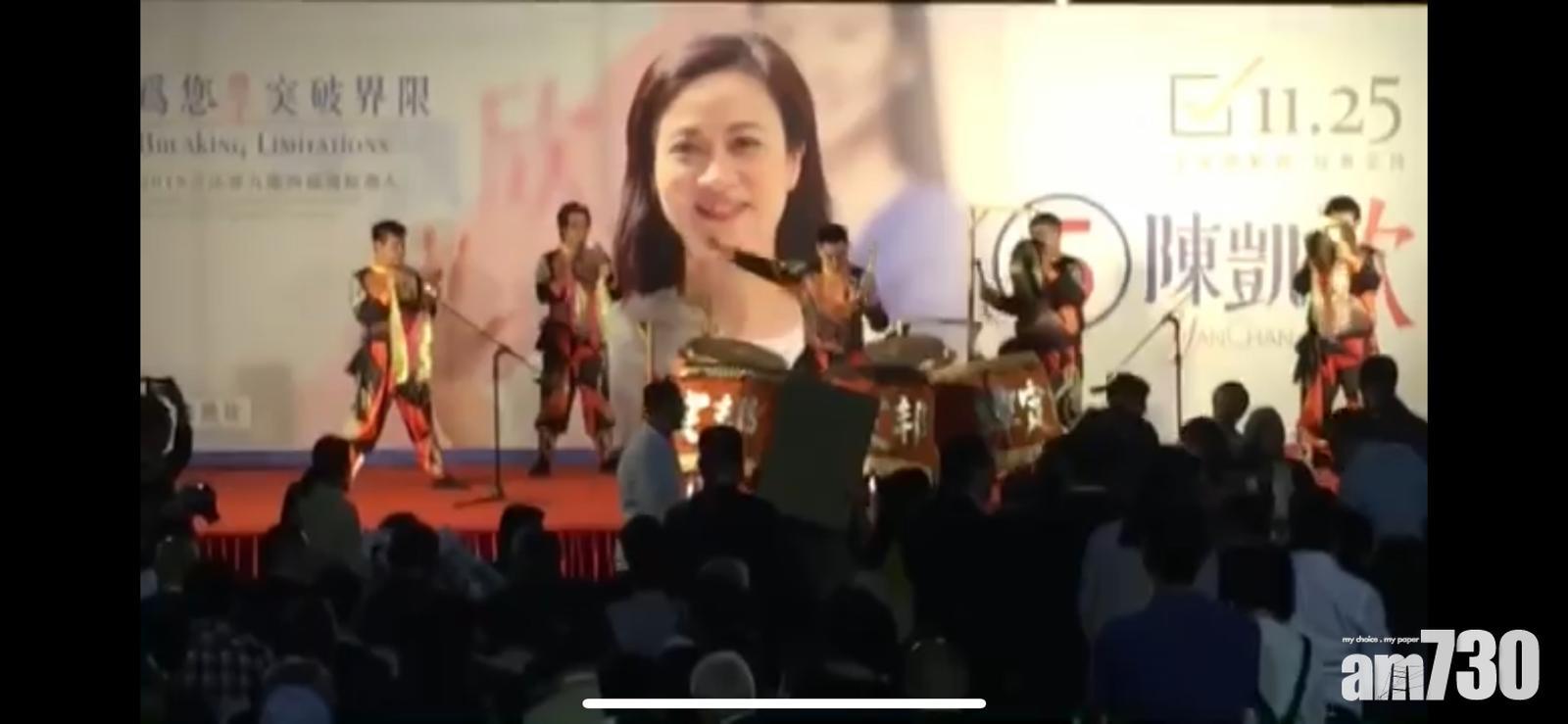 醒獅表演。(影片截圖)