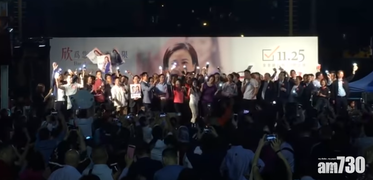 全民大合唱。(影片截圖)