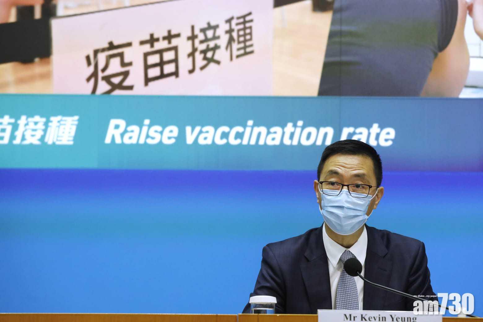 楊潤雄表示,學校新學年維持半天面授課,但如學校分別有七成學生及直接僱用教職員已接種兩針疫苗,可按實際情況恢復全日面授課堂。(林俊源攝)