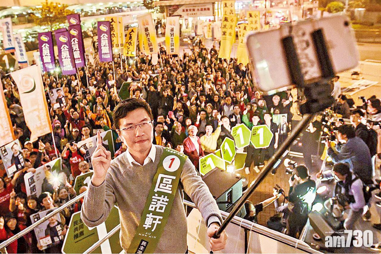 圖1(區諾軒FB)
