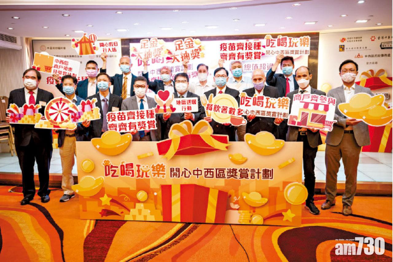 不少商戶把握消費券商機。(莊振邦攝)
