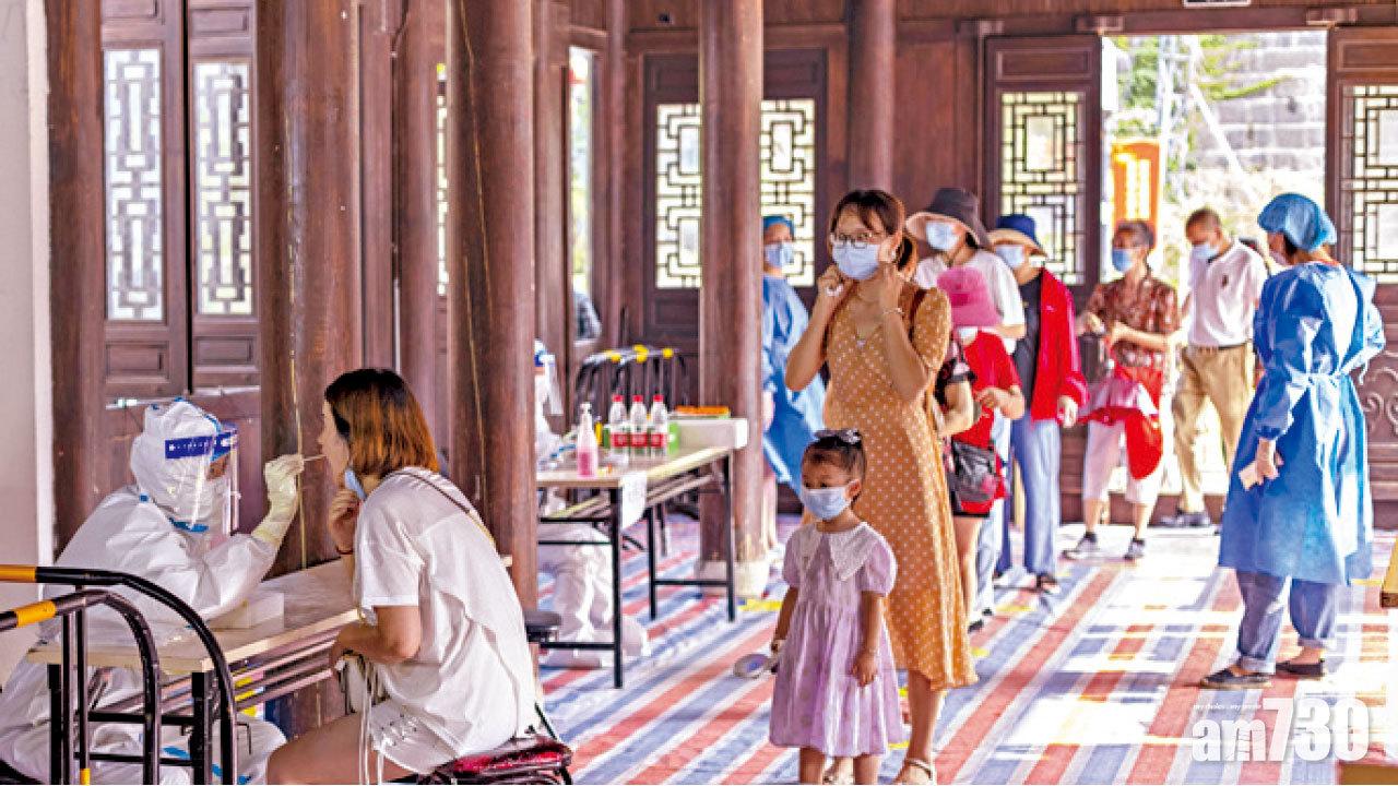 南京昨展開第4輪全民檢測。(中新社)